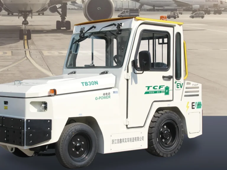 Airport ground support equipment